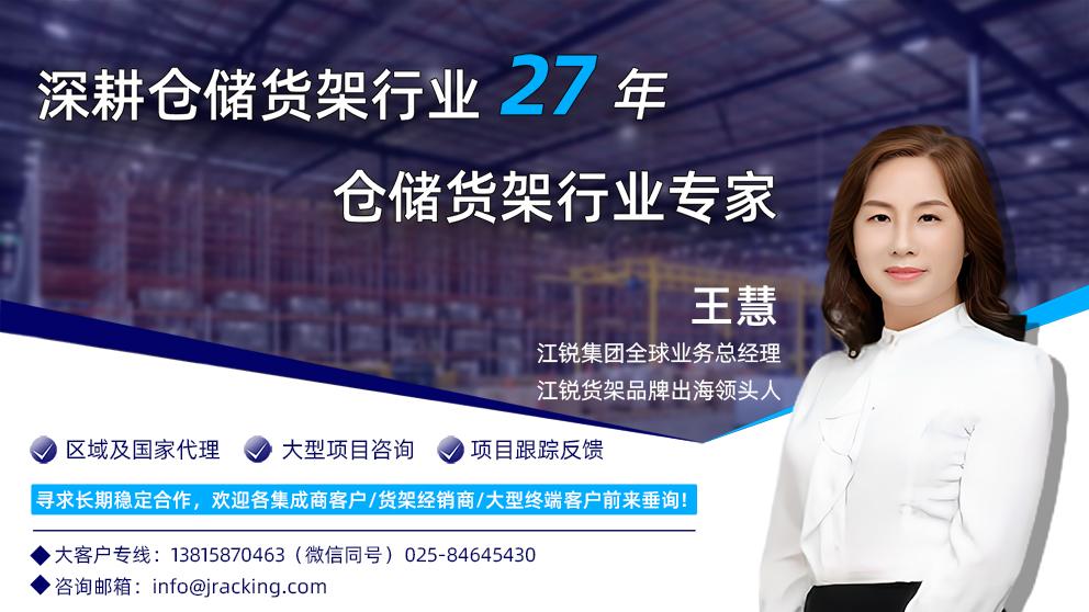 人生就是博·(中国) - 官方网站