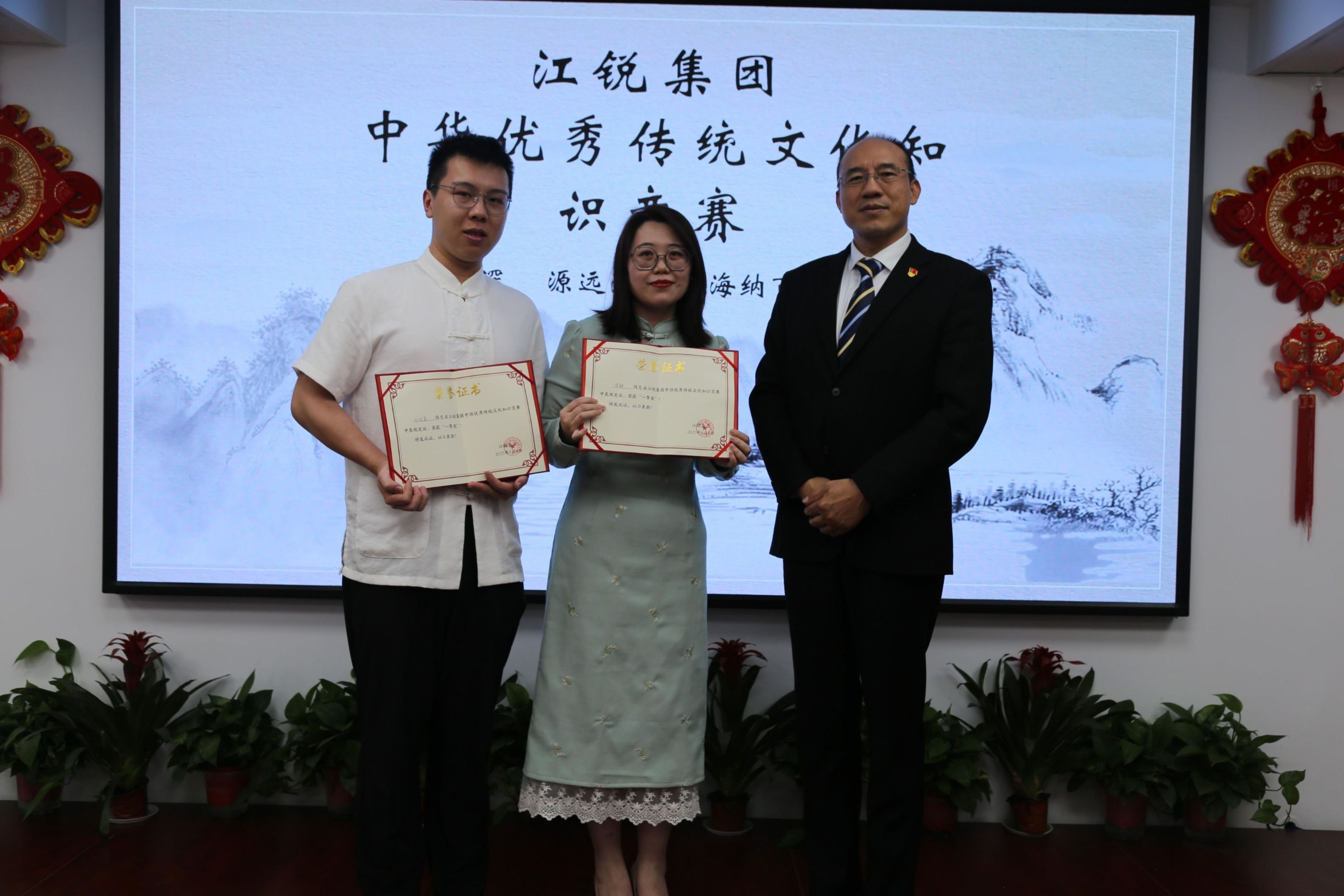 人生就是博·(中国) - 官方网站