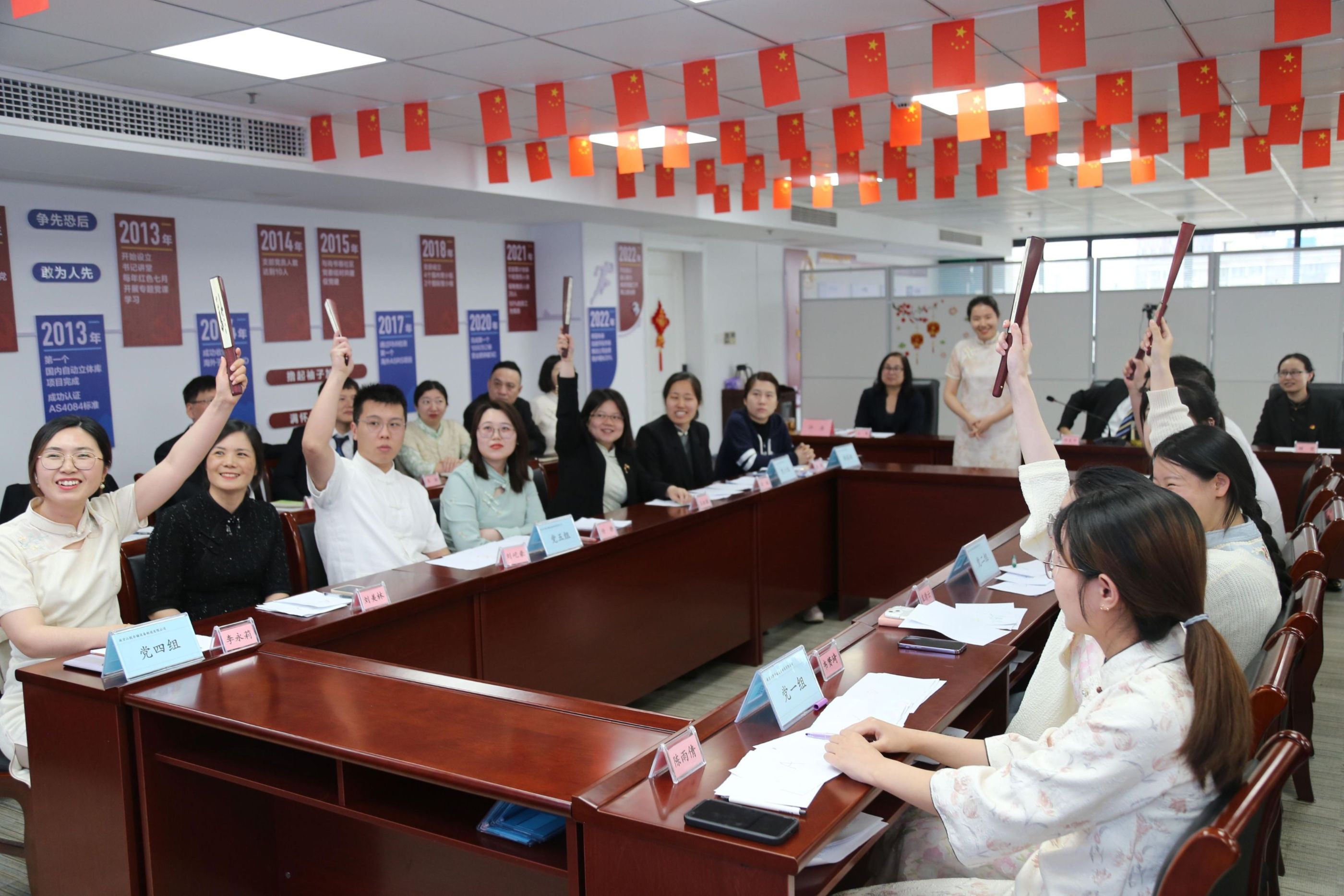 人生就是博·(中国) - 官方网站