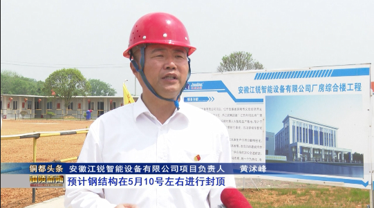 人生就是博·(中国) - 官方网站