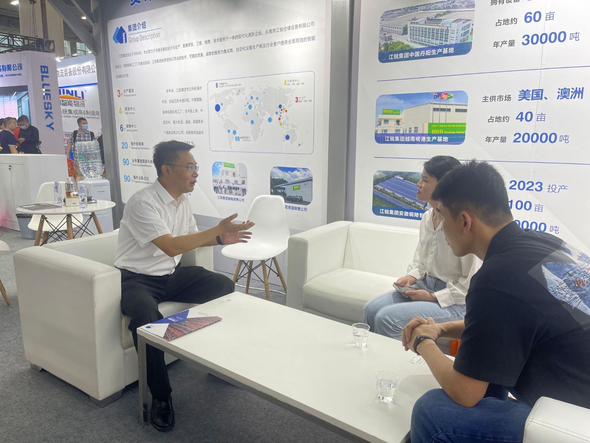 人生就是博·(中国) - 官方网站