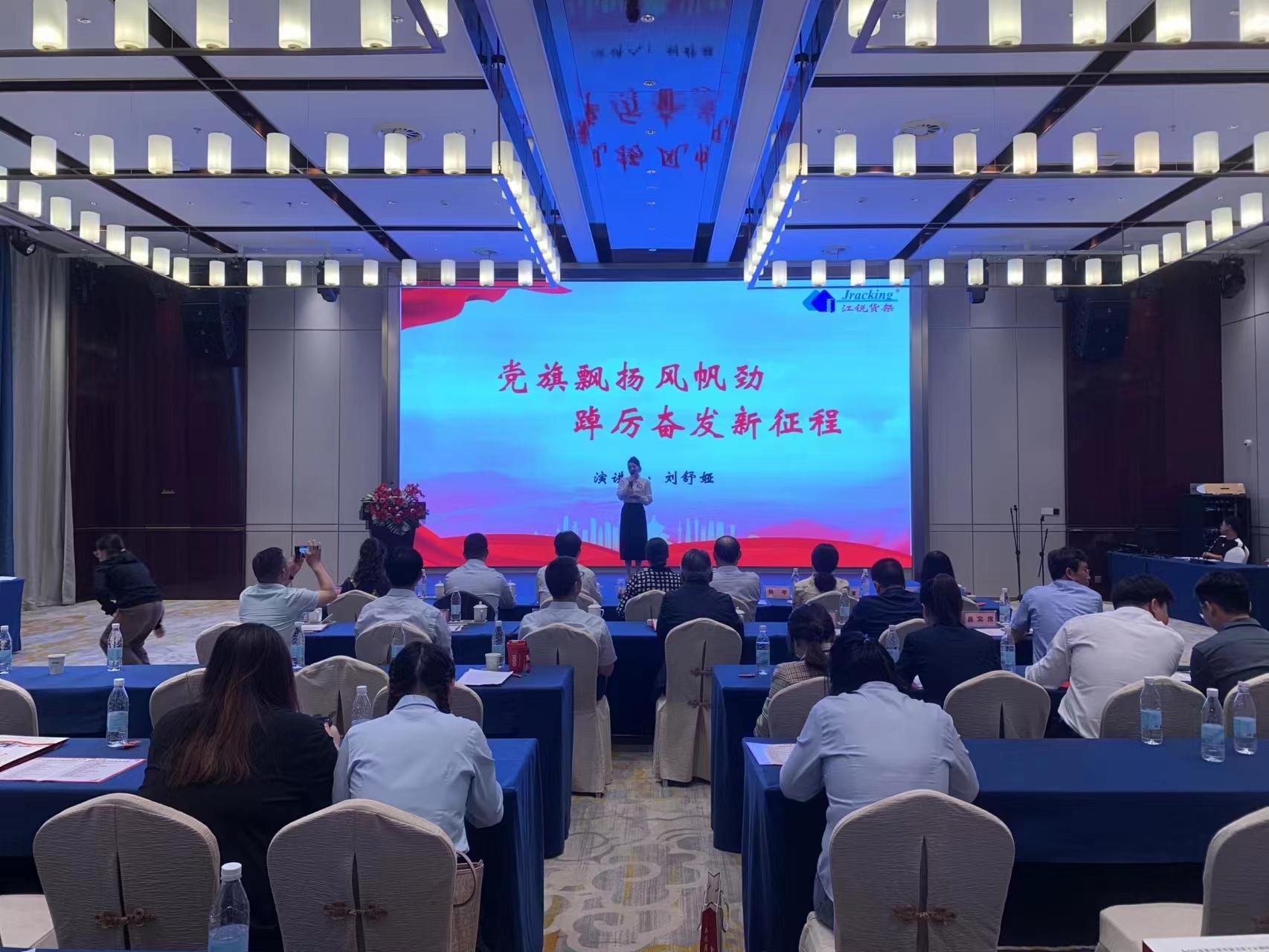 人生就是博·(中国) - 官方网站