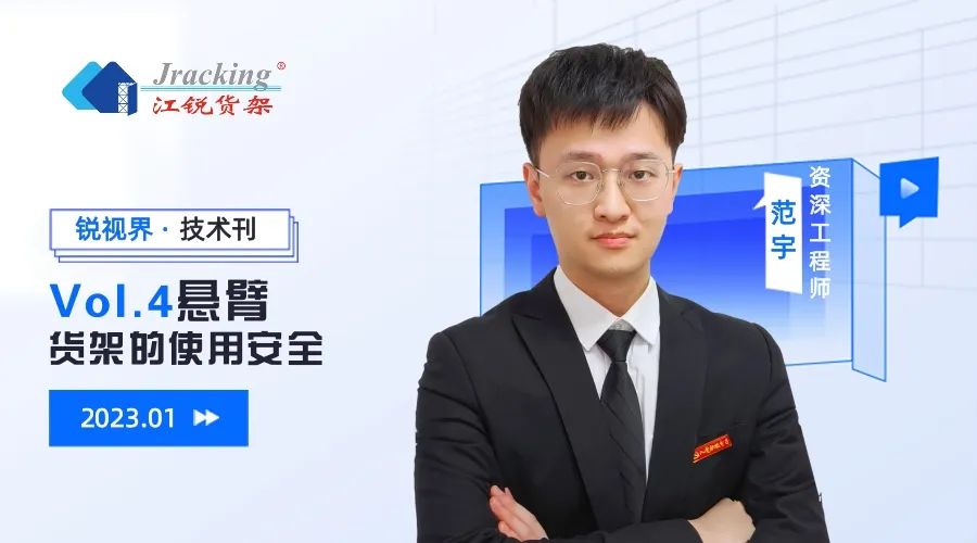 人生就是博·(中国) - 官方网站