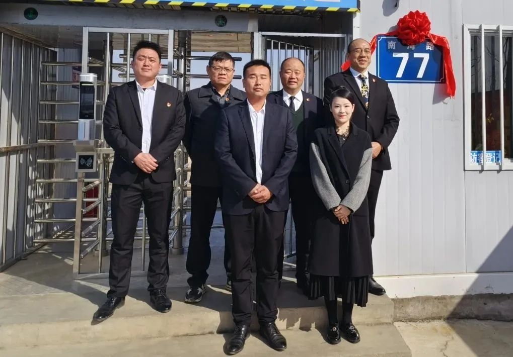 人生就是博·(中国) - 官方网站