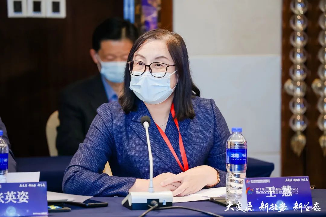 人生就是博·(中国) - 官方网站