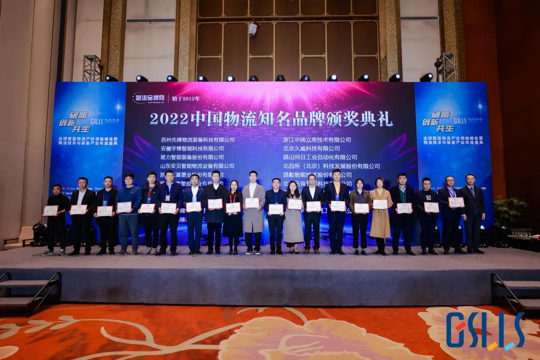 人生就是博·(中国) - 官方网站