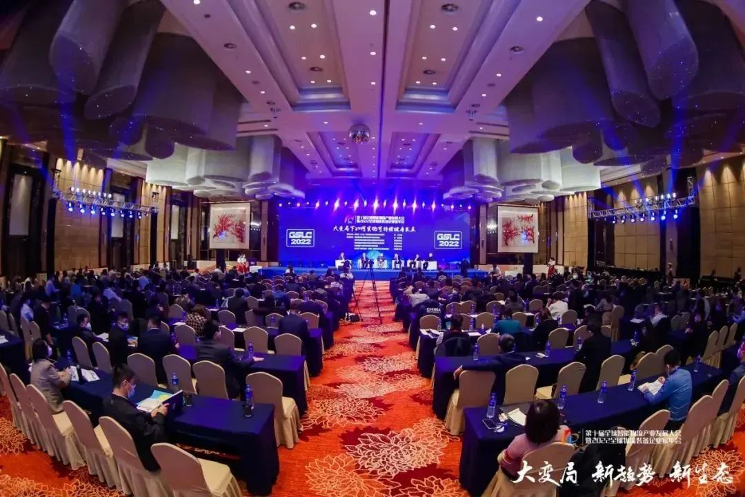 人生就是博·(中国) - 官方网站