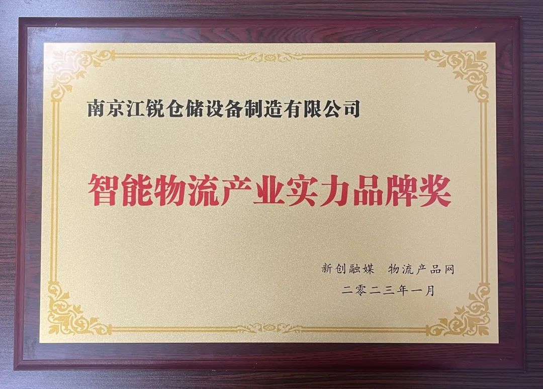 人生就是博·(中国) - 官方网站