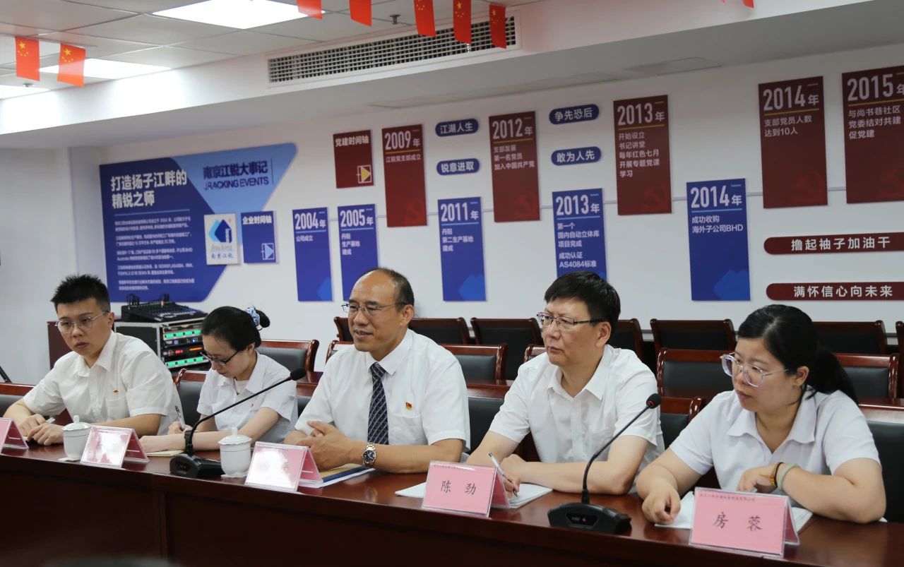 人生就是博·(中国) - 官方网站