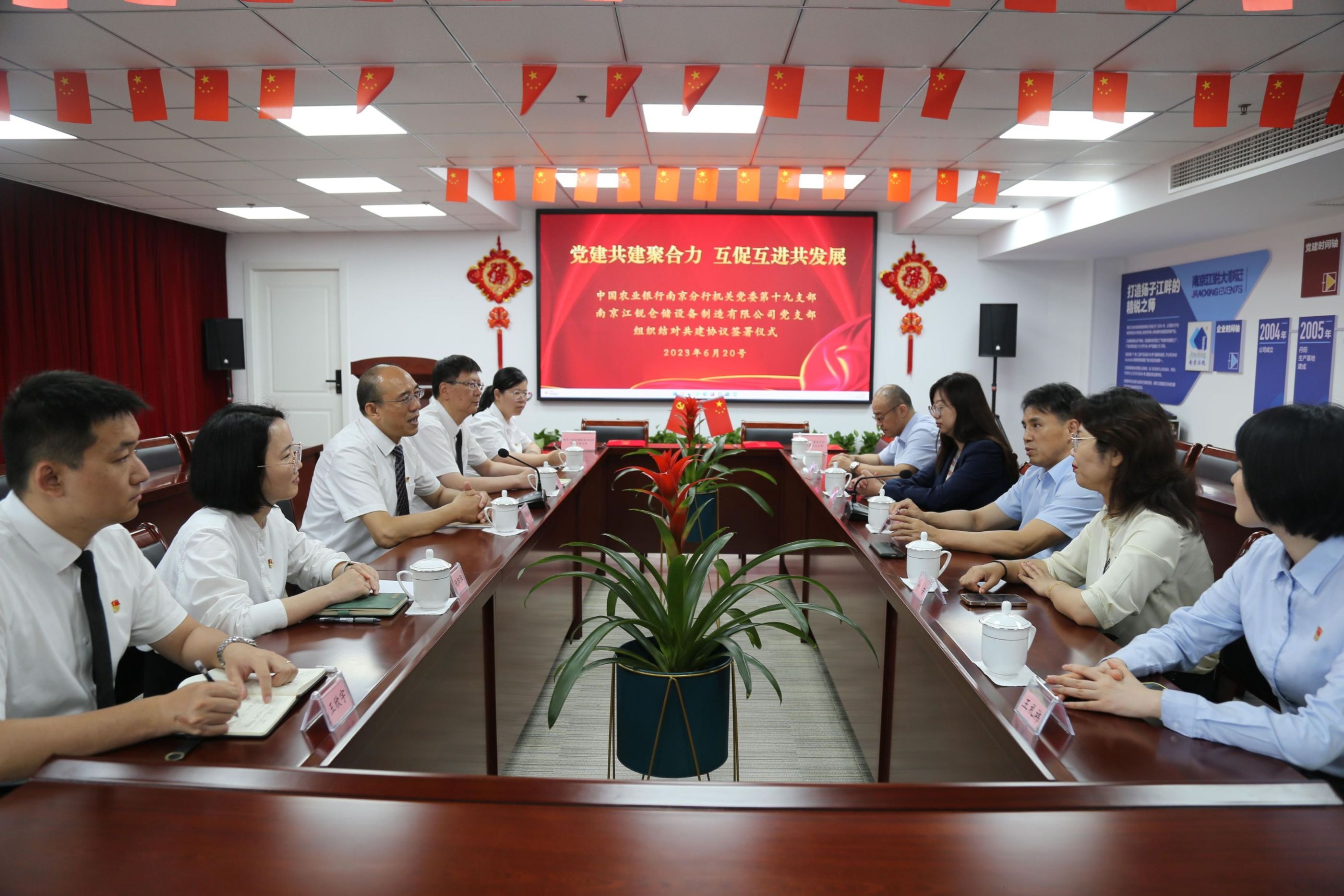 人生就是博·(中国) - 官方网站