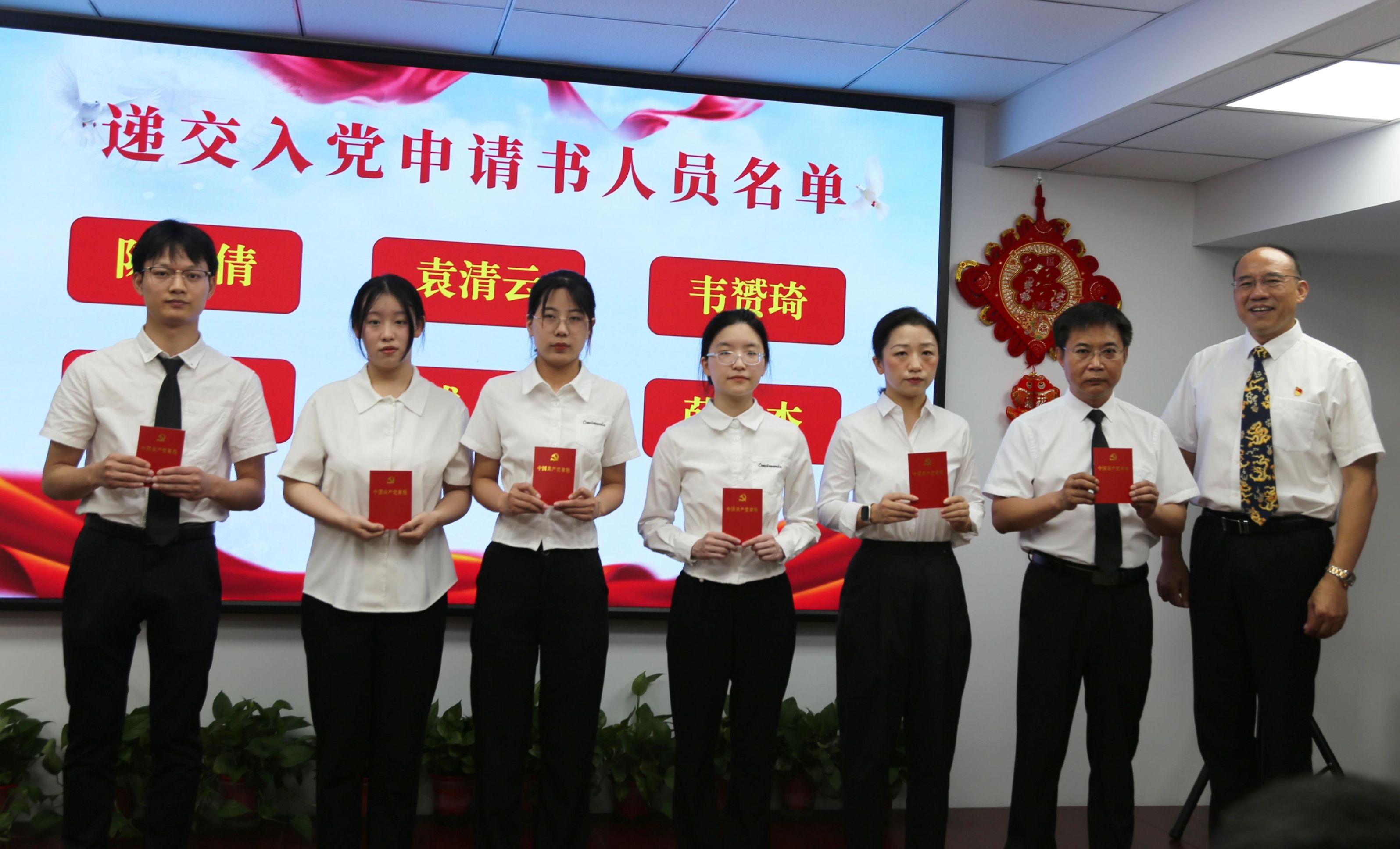 人生就是博·(中国) - 官方网站