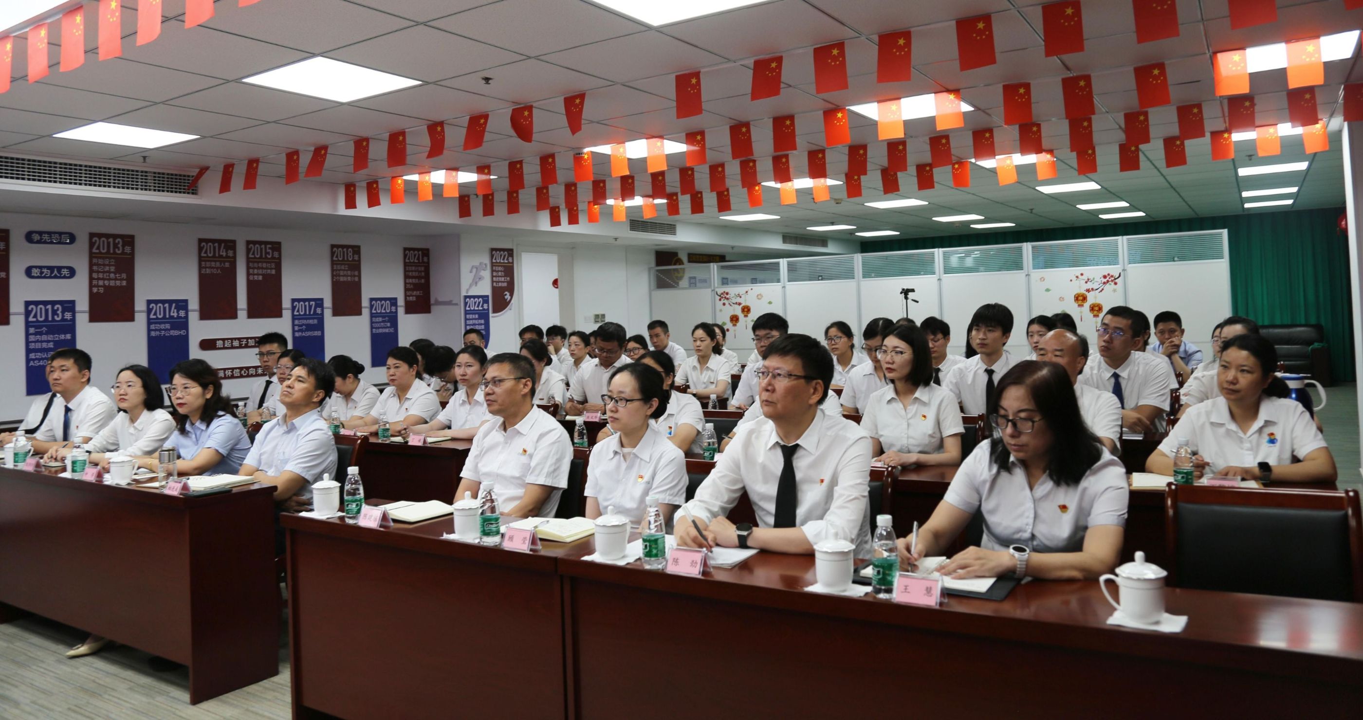 人生就是博·(中国) - 官方网站