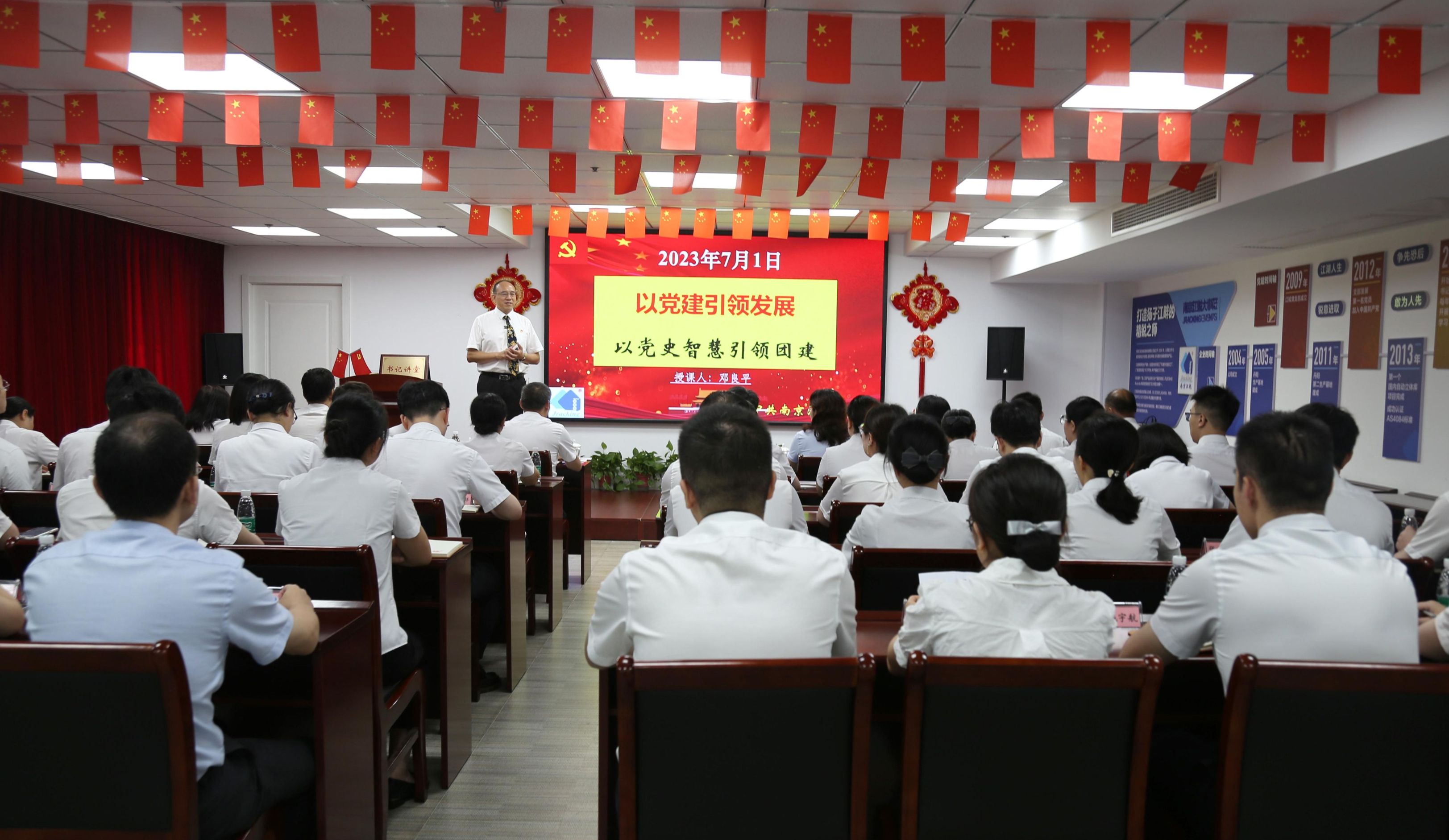 人生就是博·(中国) - 官方网站