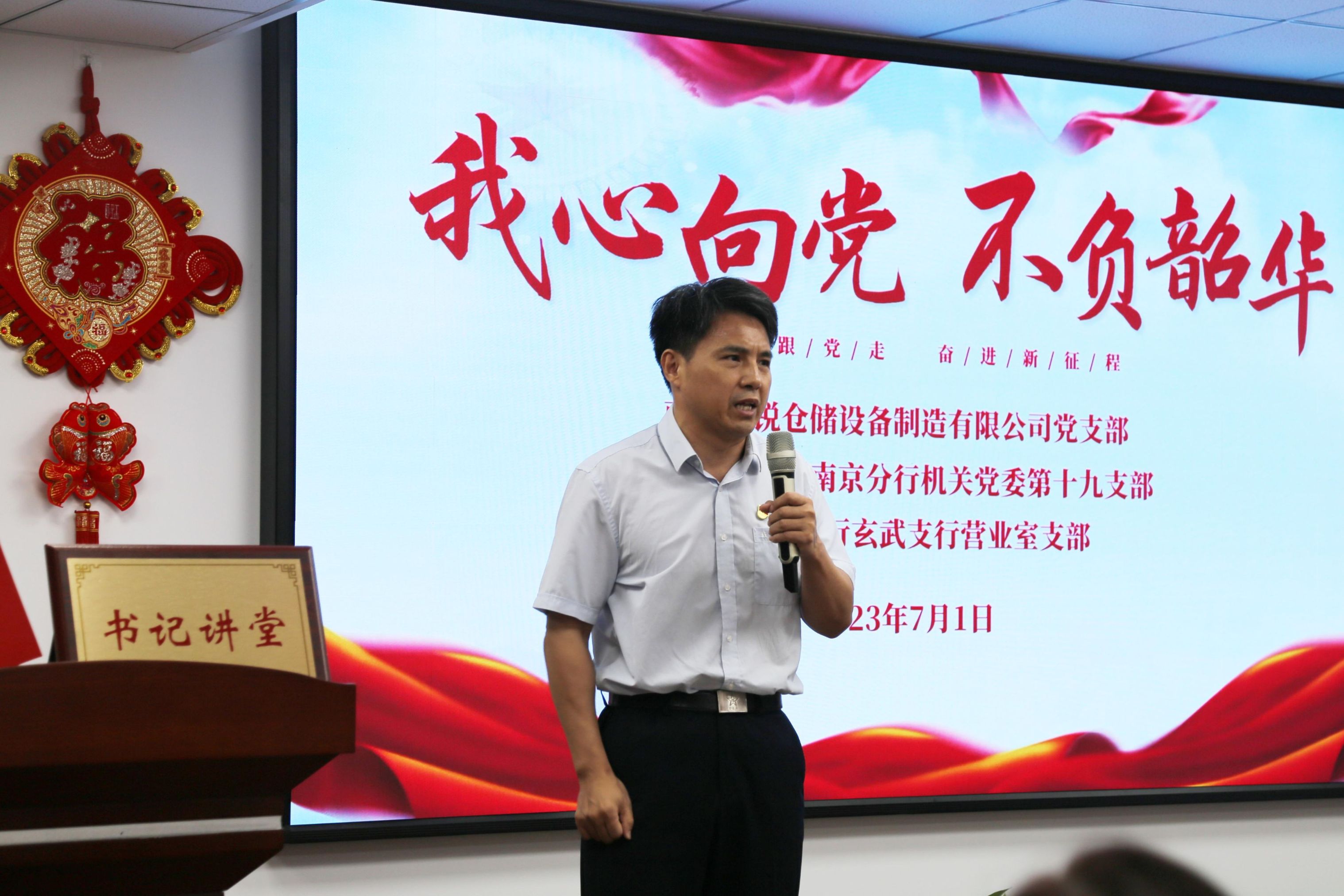 人生就是博·(中国) - 官方网站