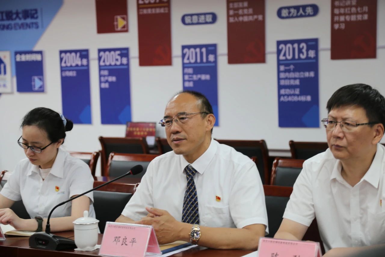 人生就是博·(中国) - 官方网站