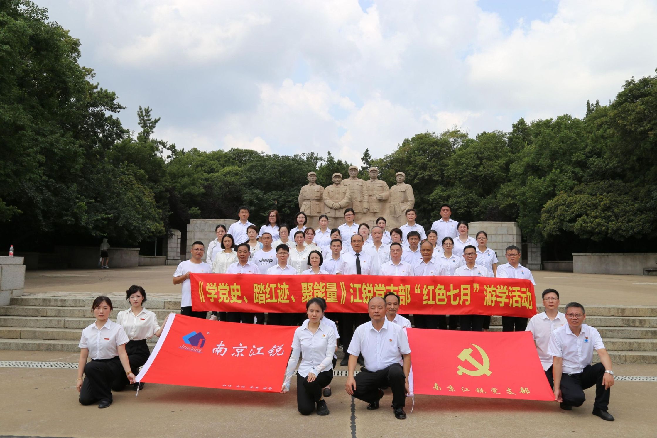 人生就是博·(中国) - 官方网站