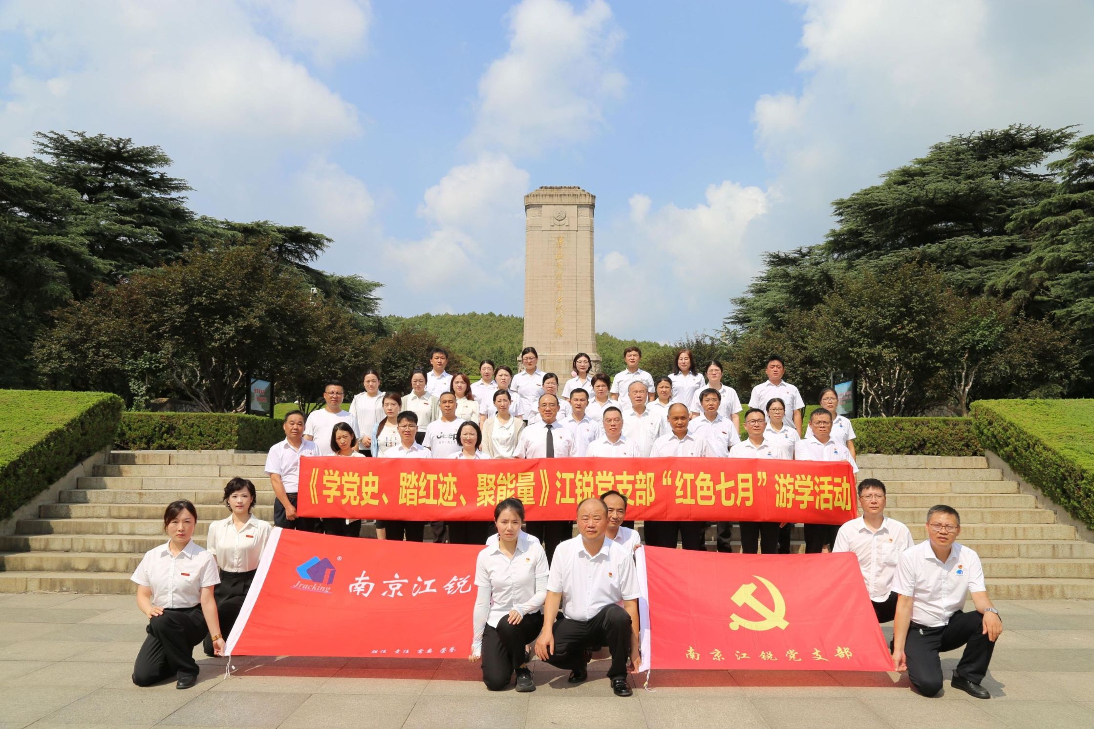 人生就是博·(中国) - 官方网站