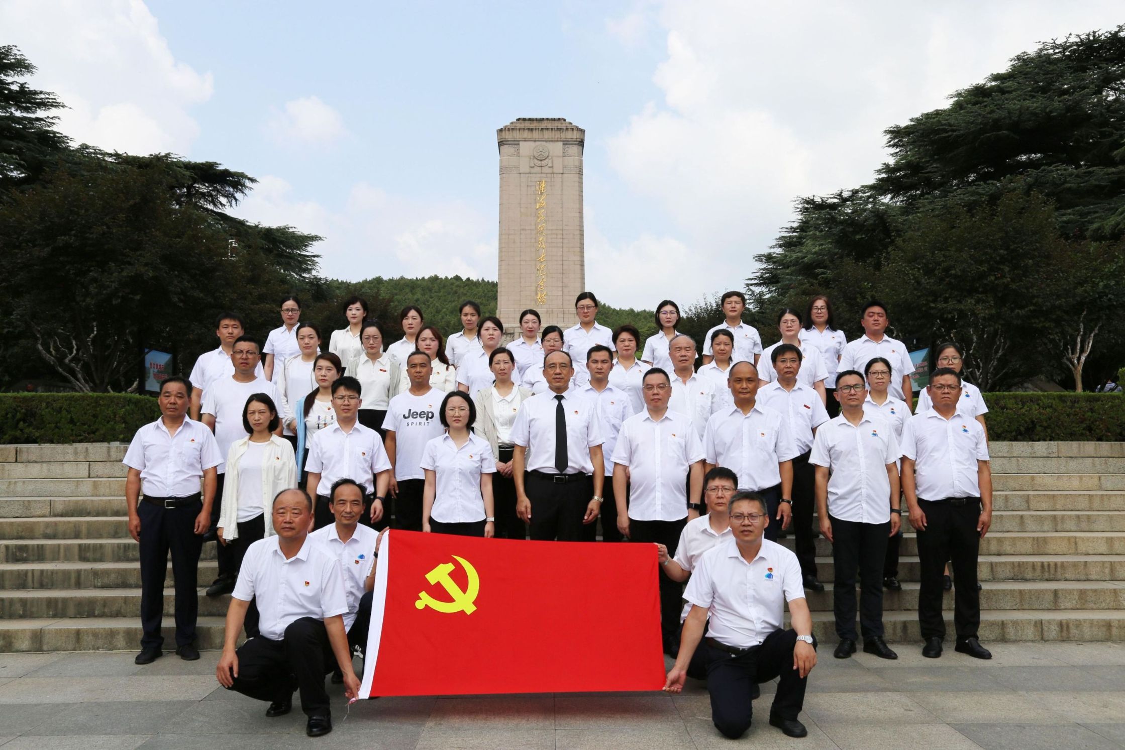 人生就是博·(中国) - 官方网站