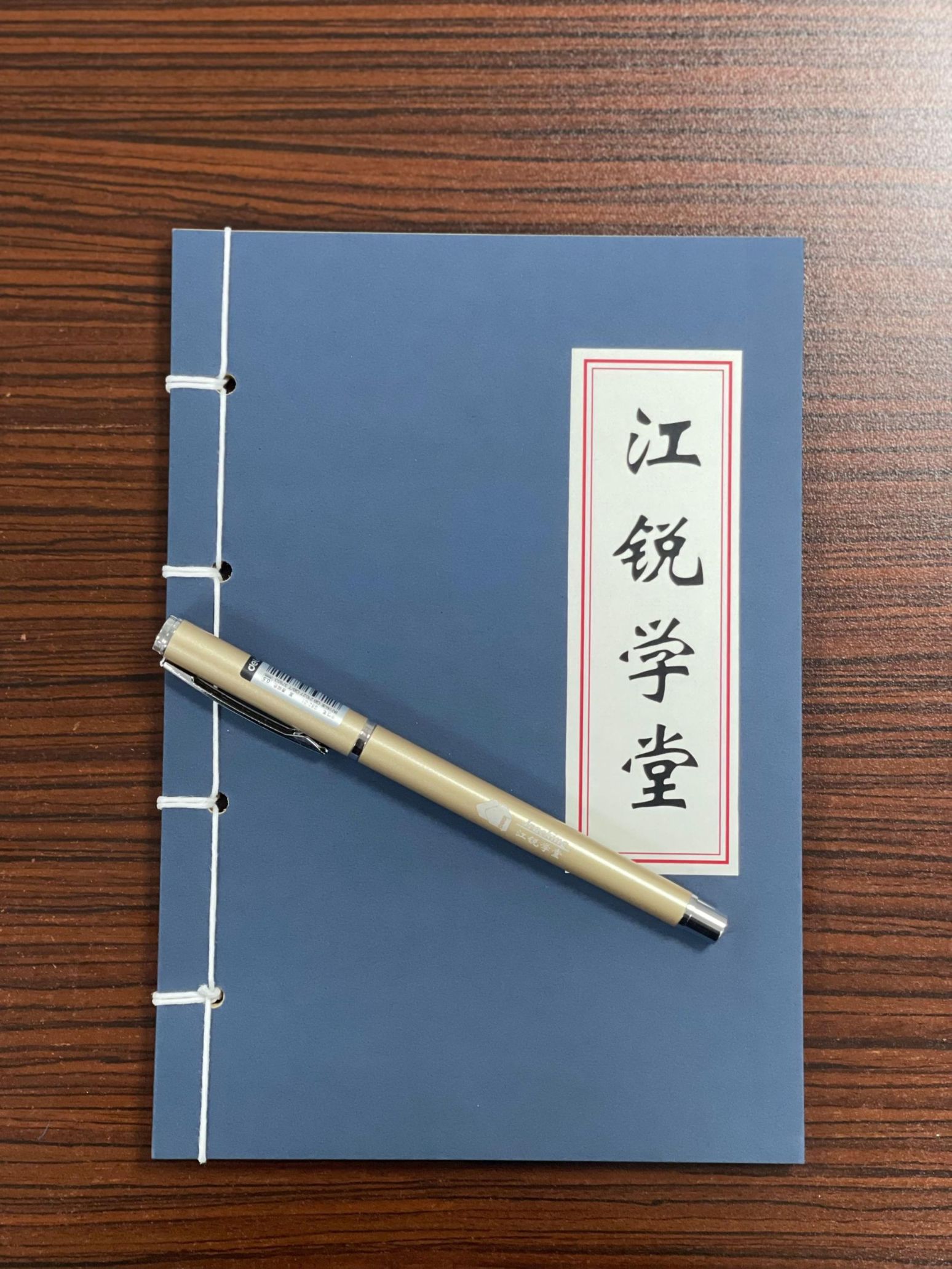 人生就是博·(中国) - 官方网站