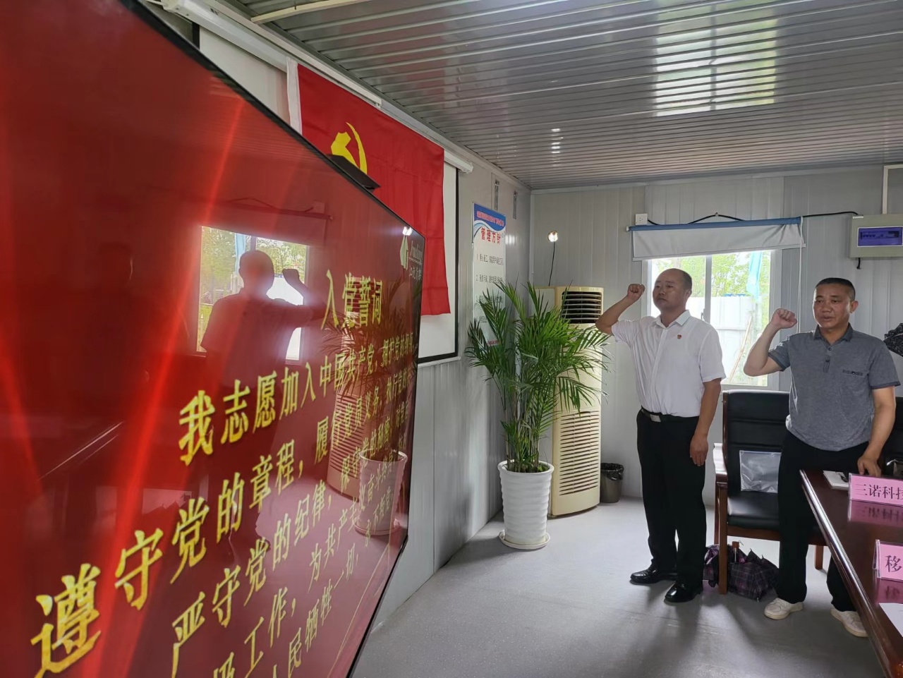 人生就是博·(中国) - 官方网站