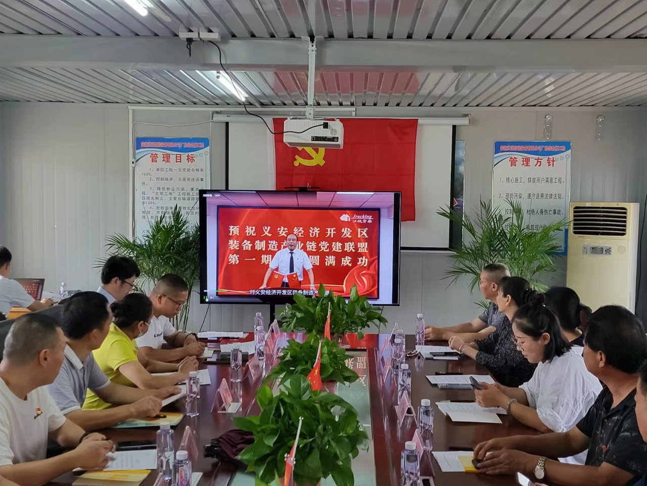 人生就是博·(中国) - 官方网站