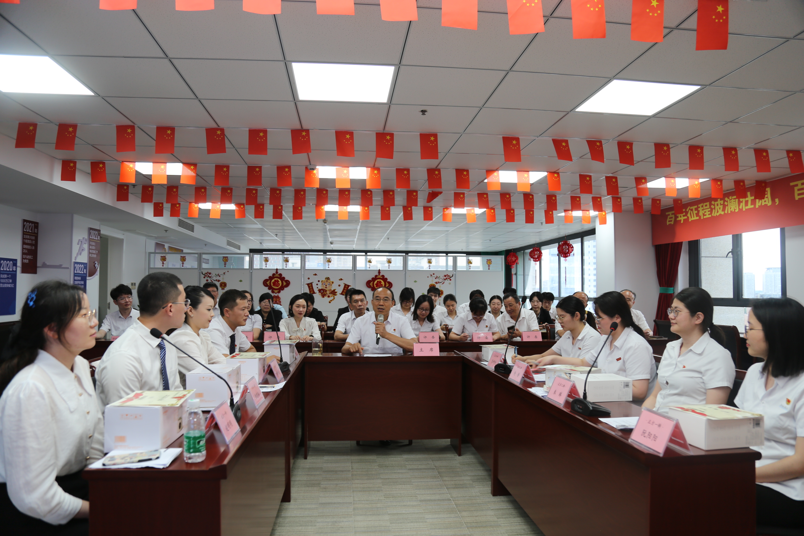 人生就是博·(中国) - 官方网站