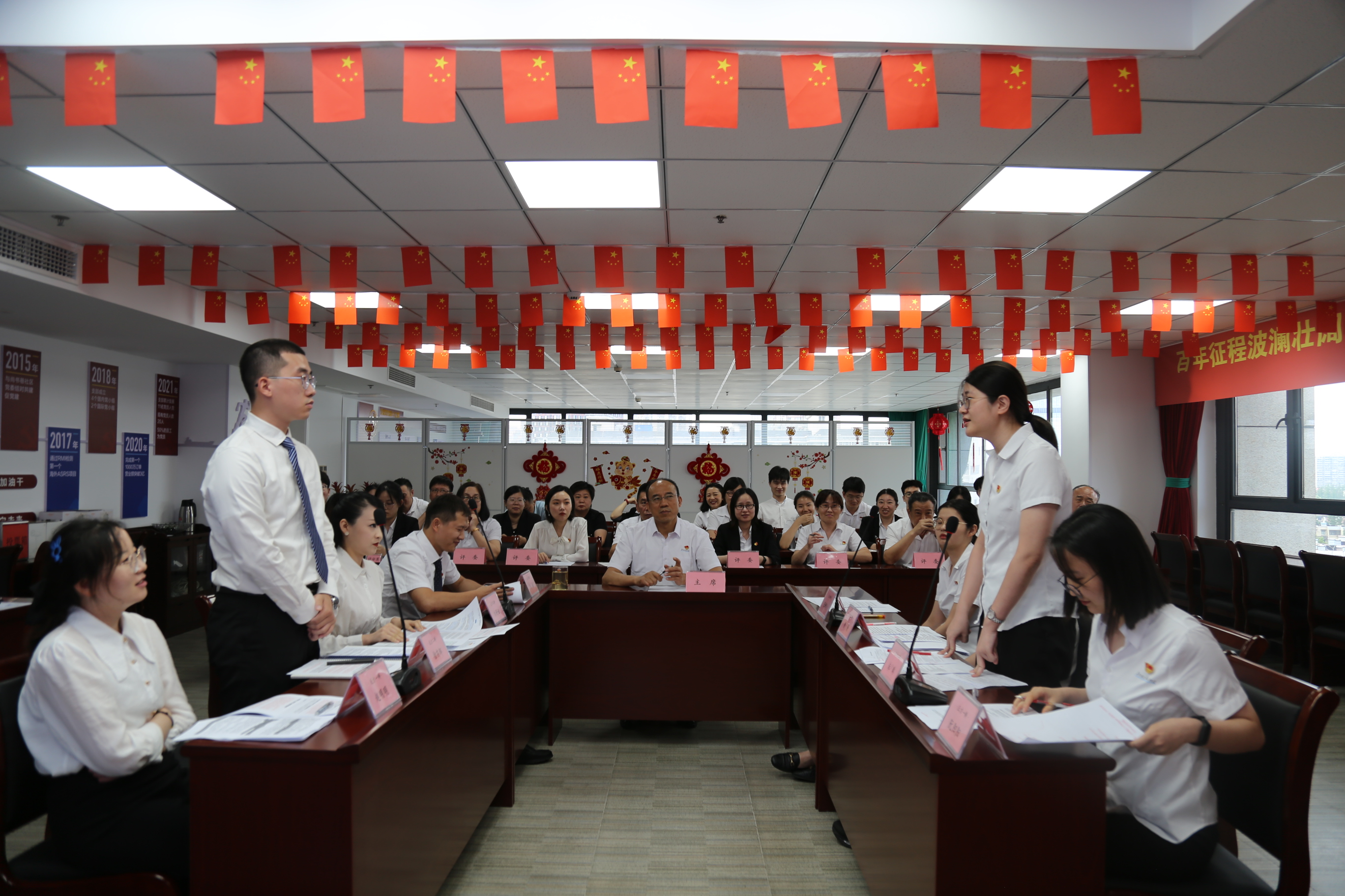 人生就是博·(中国) - 官方网站