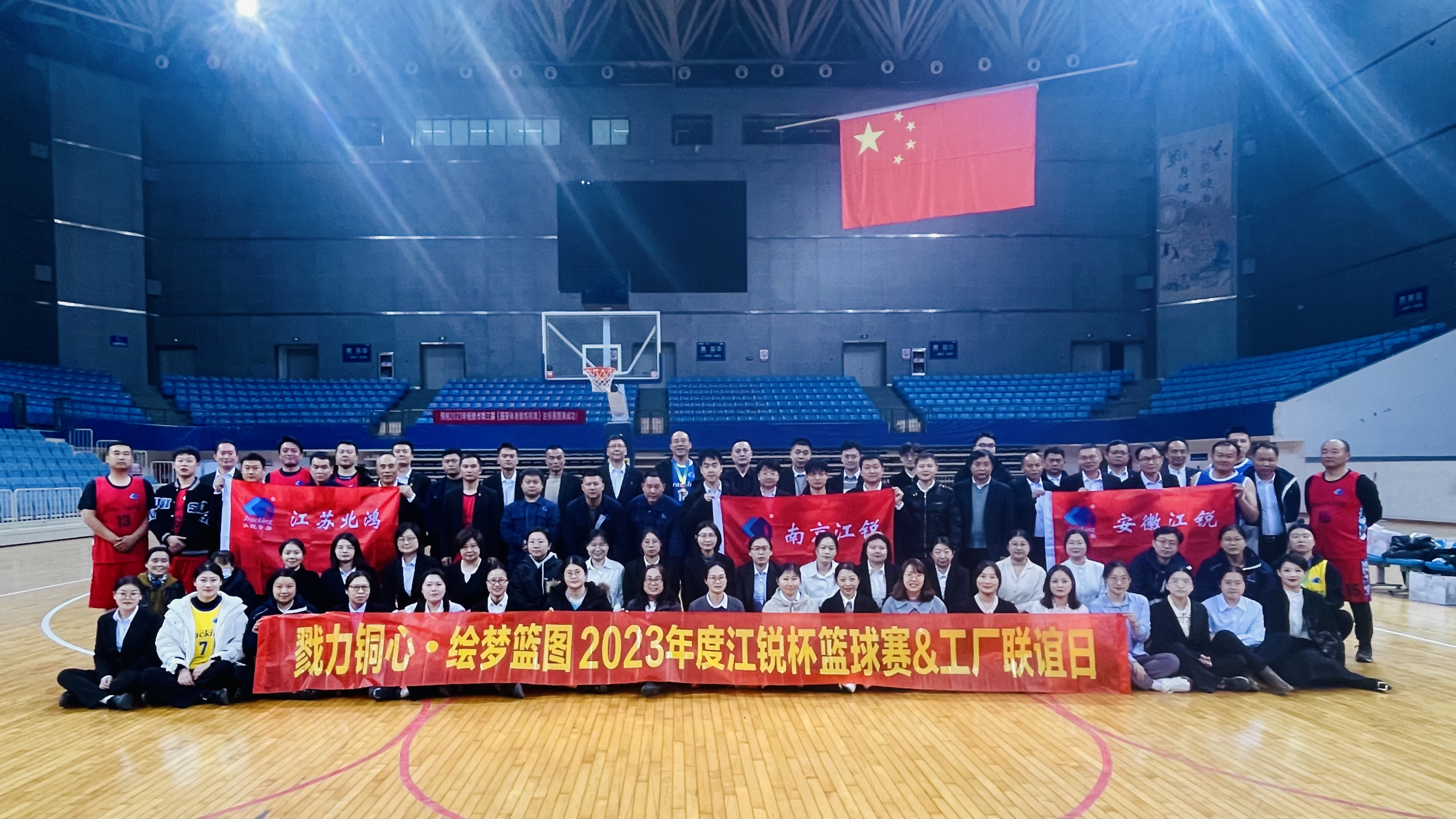 人生就是博·(中国) - 官方网站