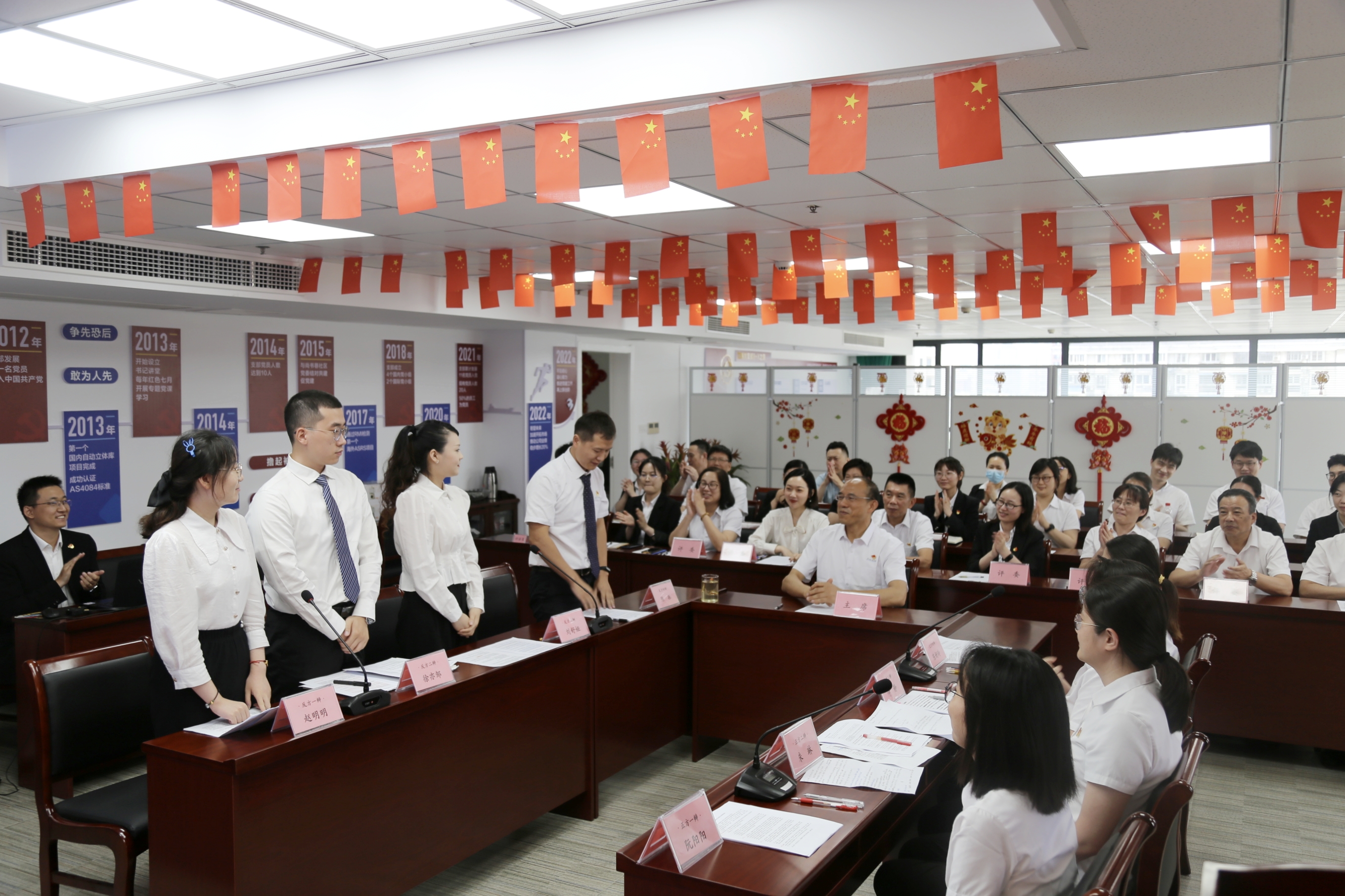 人生就是博·(中国) - 官方网站