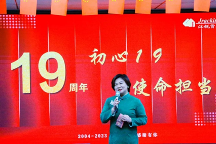 人生就是博·(中国) - 官方网站