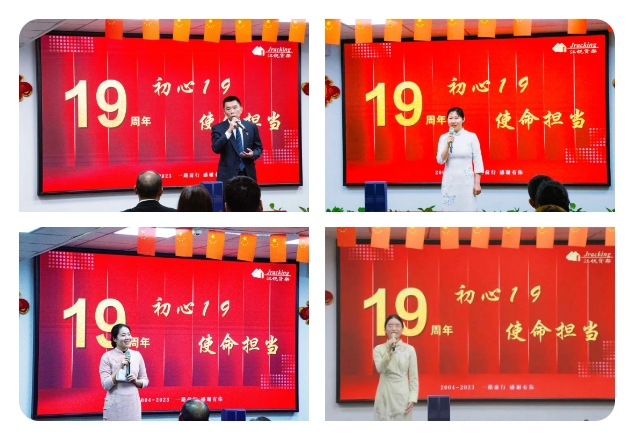 人生就是博·(中国) - 官方网站