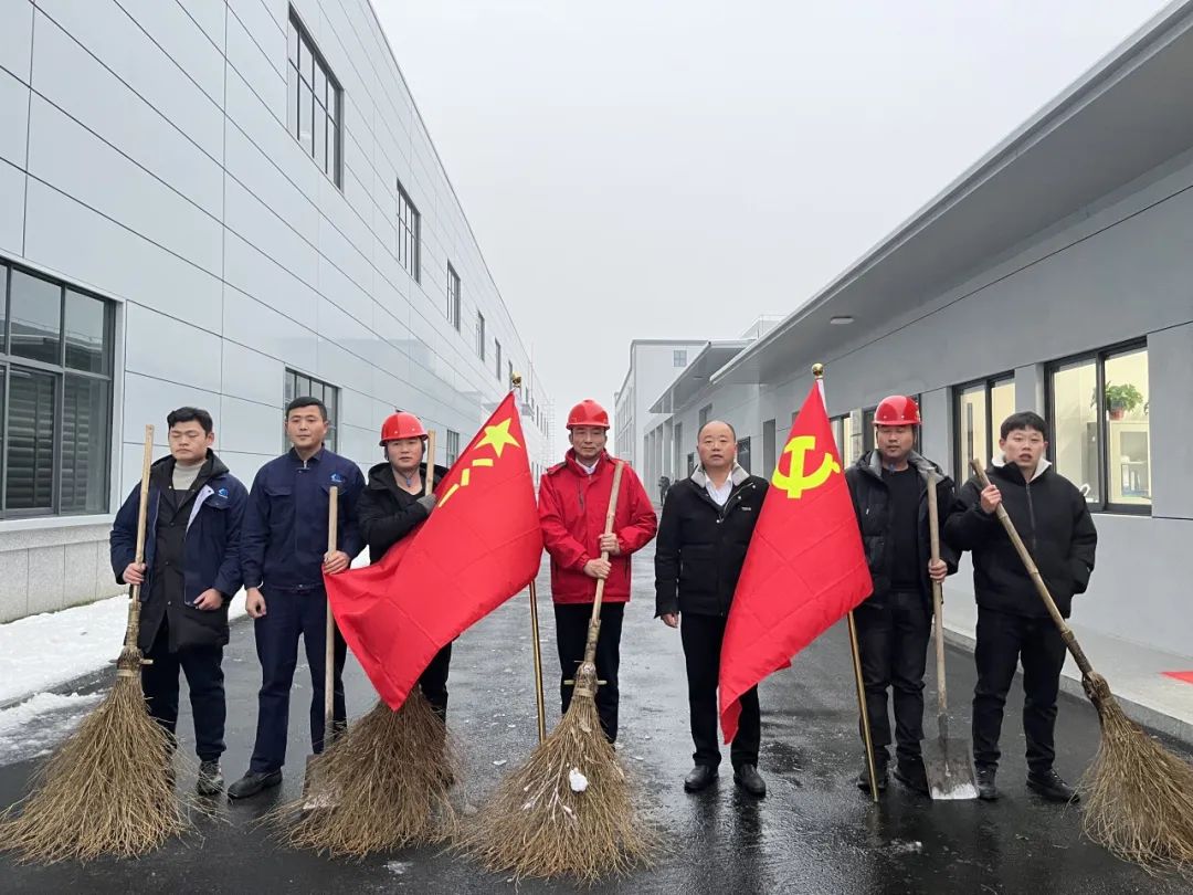 人生就是博·(中国) - 官方网站