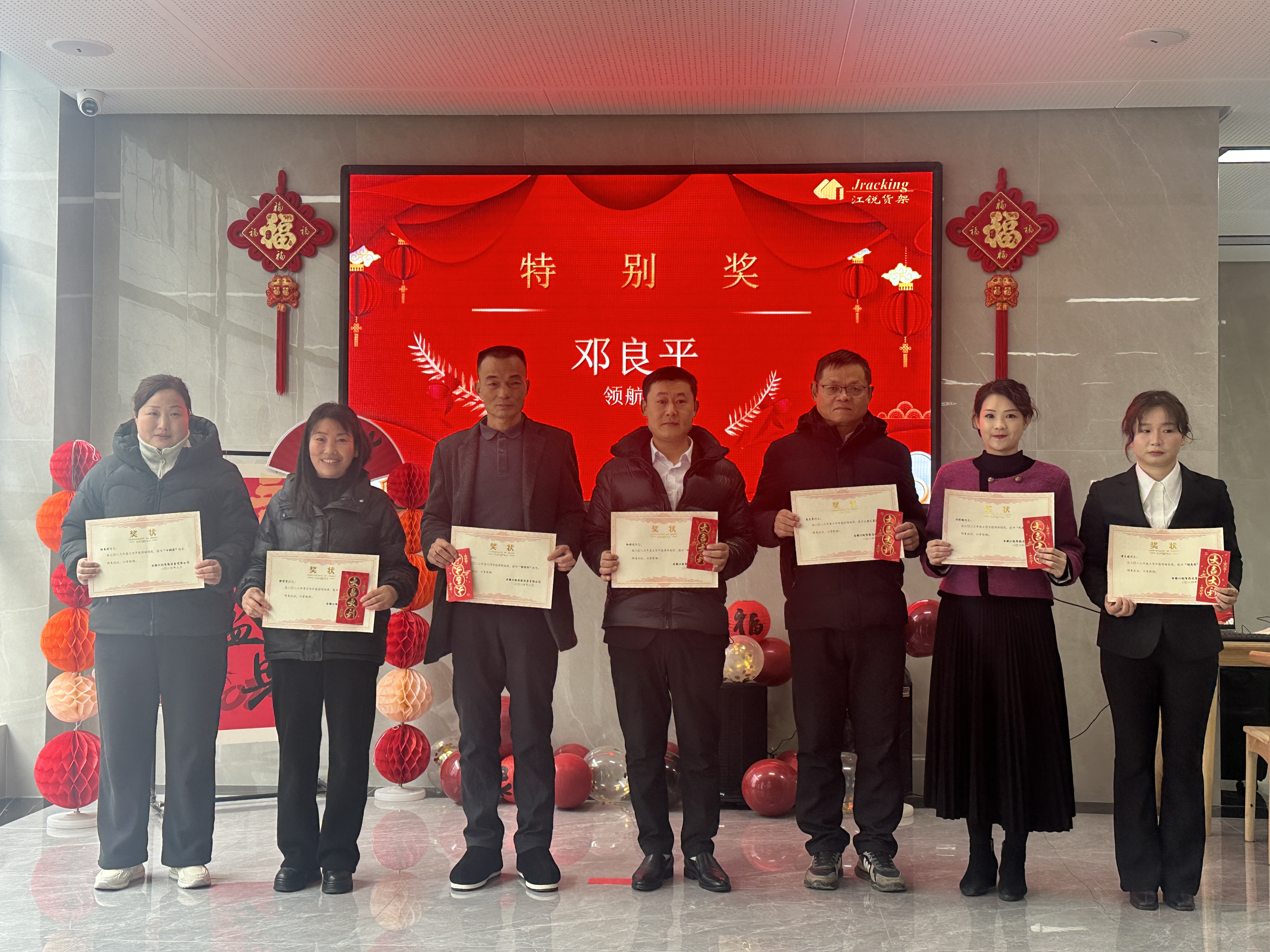 人生就是博·(中国) - 官方网站