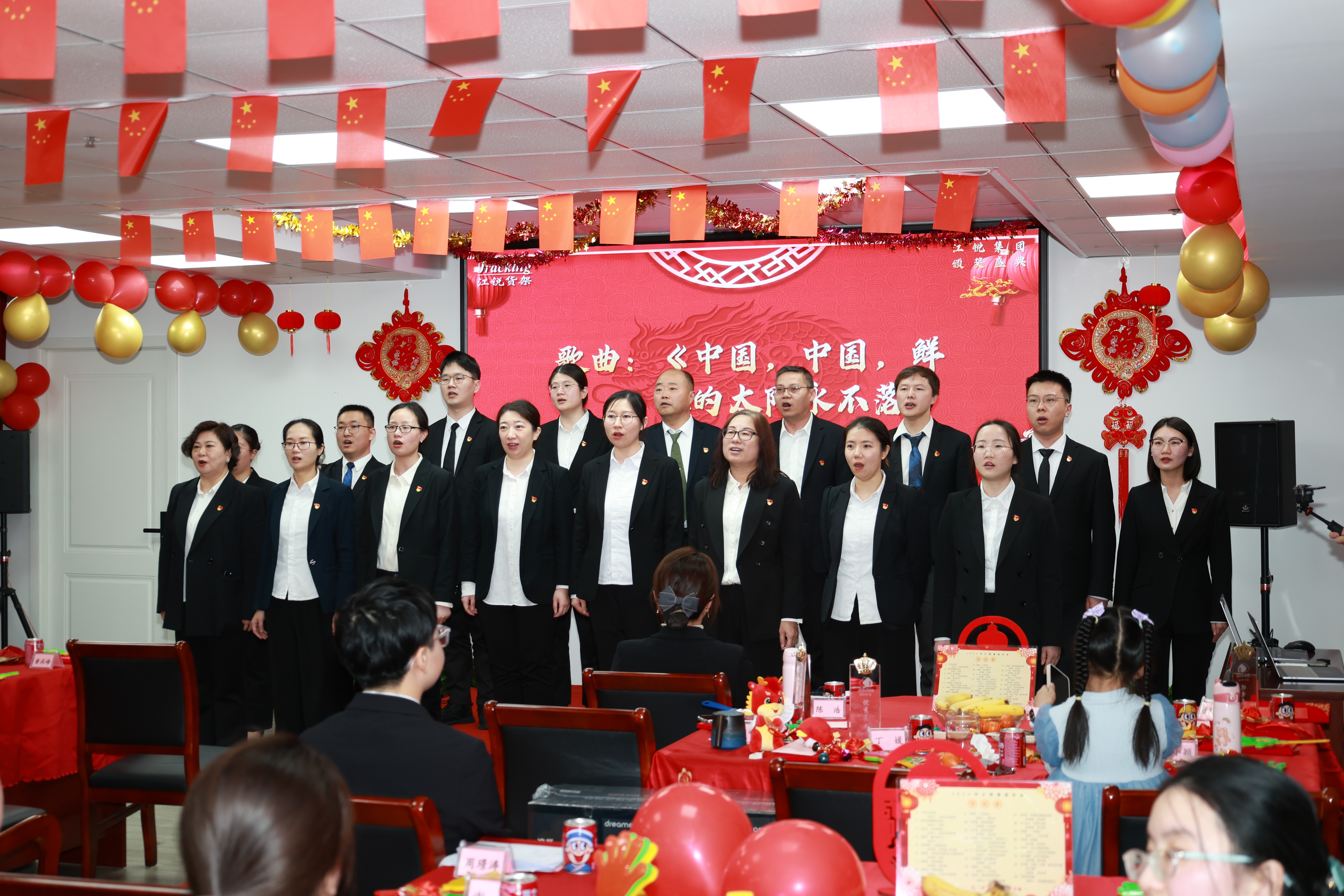 人生就是博·(中国) - 官方网站