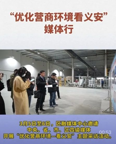 人生就是博·(中国) - 官方网站