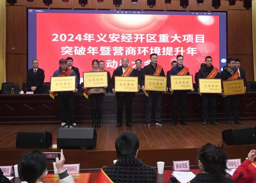 人生就是博·(中国) - 官方网站
