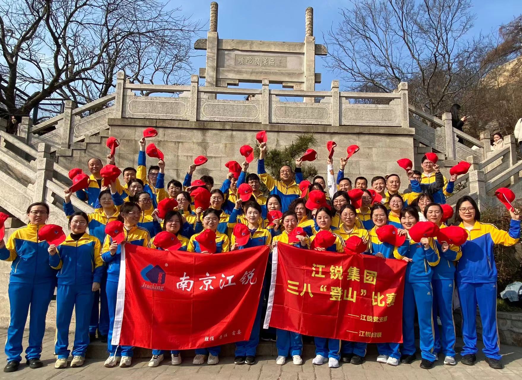 人生就是博·(中国) - 官方网站