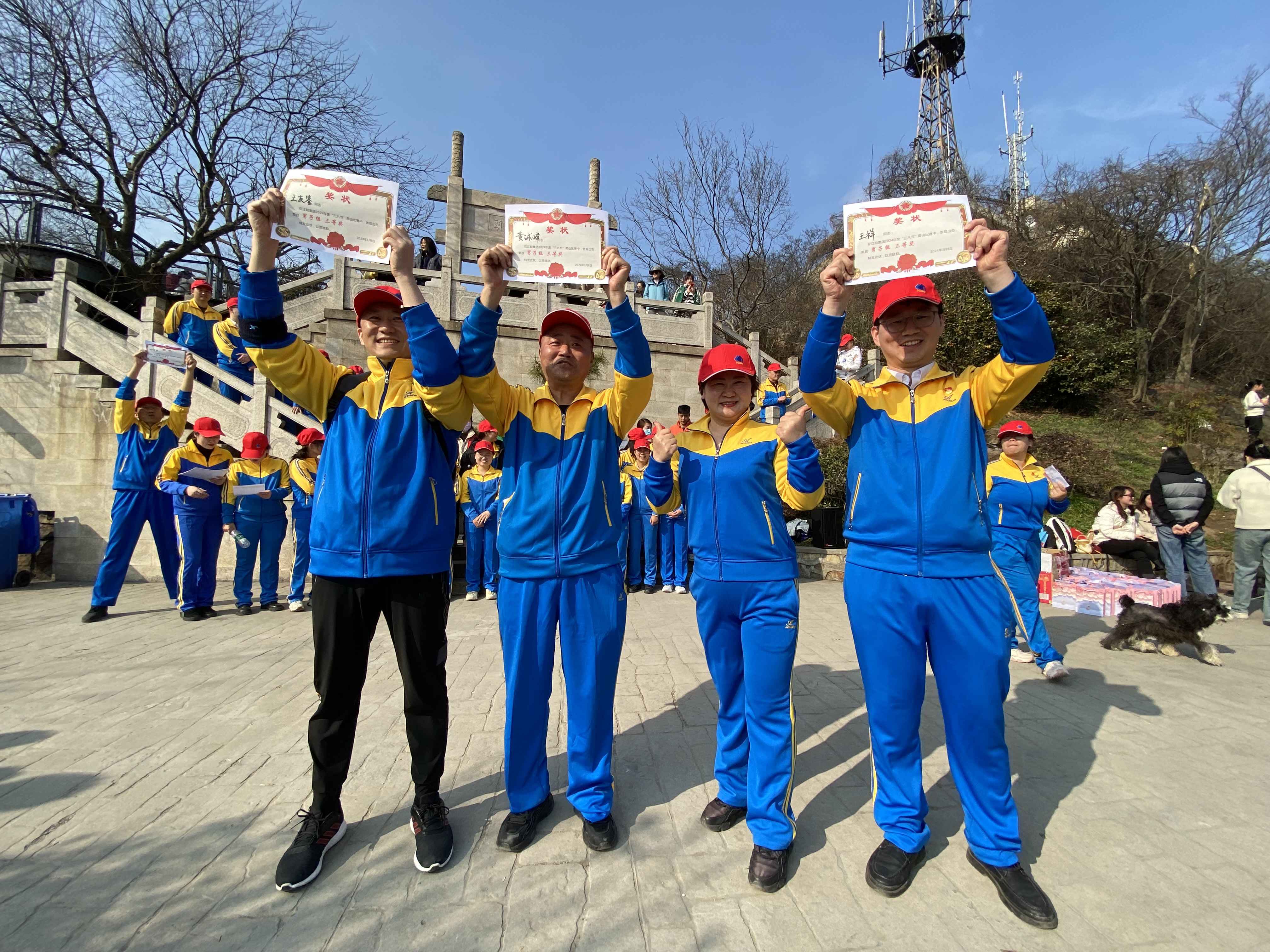 人生就是博·(中国) - 官方网站