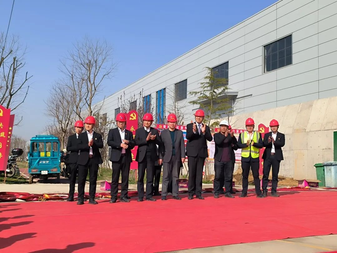 人生就是博·(中国) - 官方网站