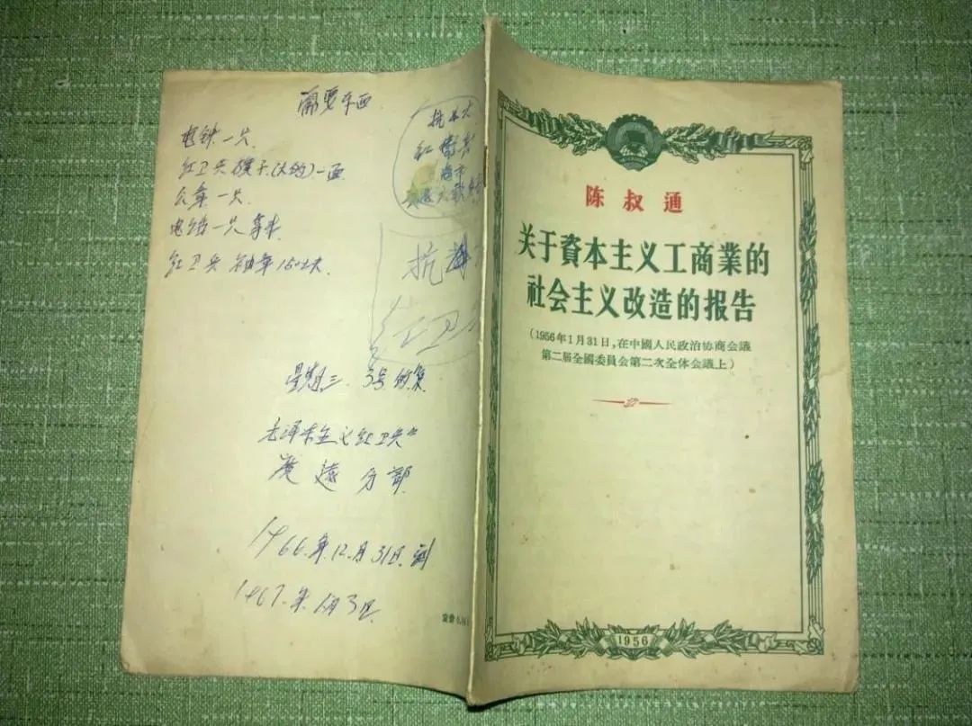 人生就是博·(中国) - 官方网站