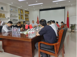 人生就是博·(中国) - 官方网站