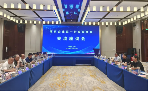 人生就是博·(中国) - 官方网站