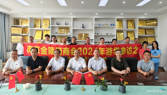 人生就是博·(中国) - 官方网站