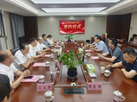 人生就是博·(中国) - 官方网站