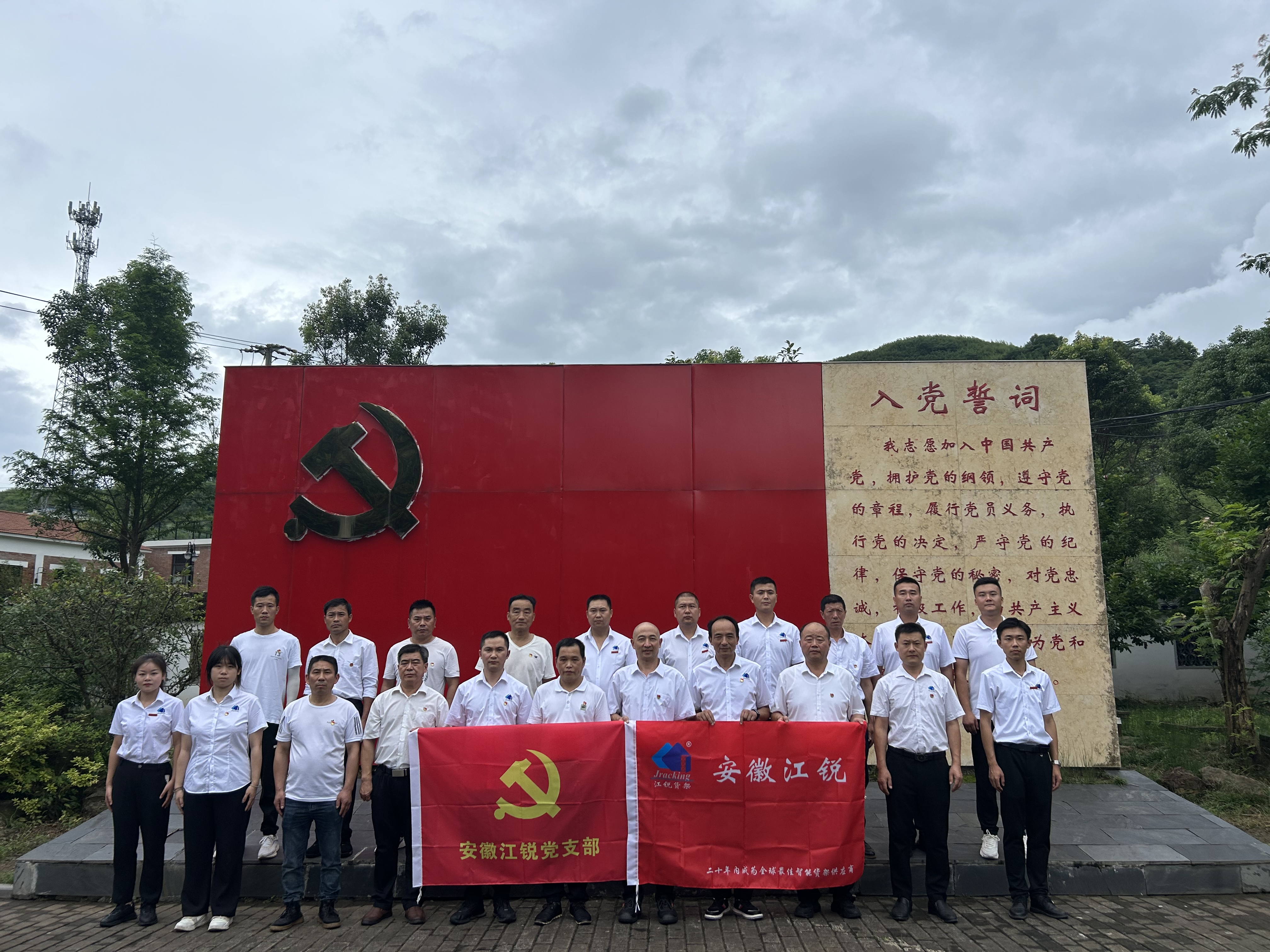 人生就是博·(中国) - 官方网站