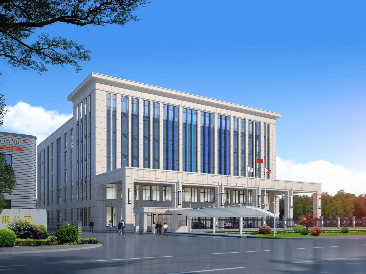 人生就是博·(中国) - 官方网站