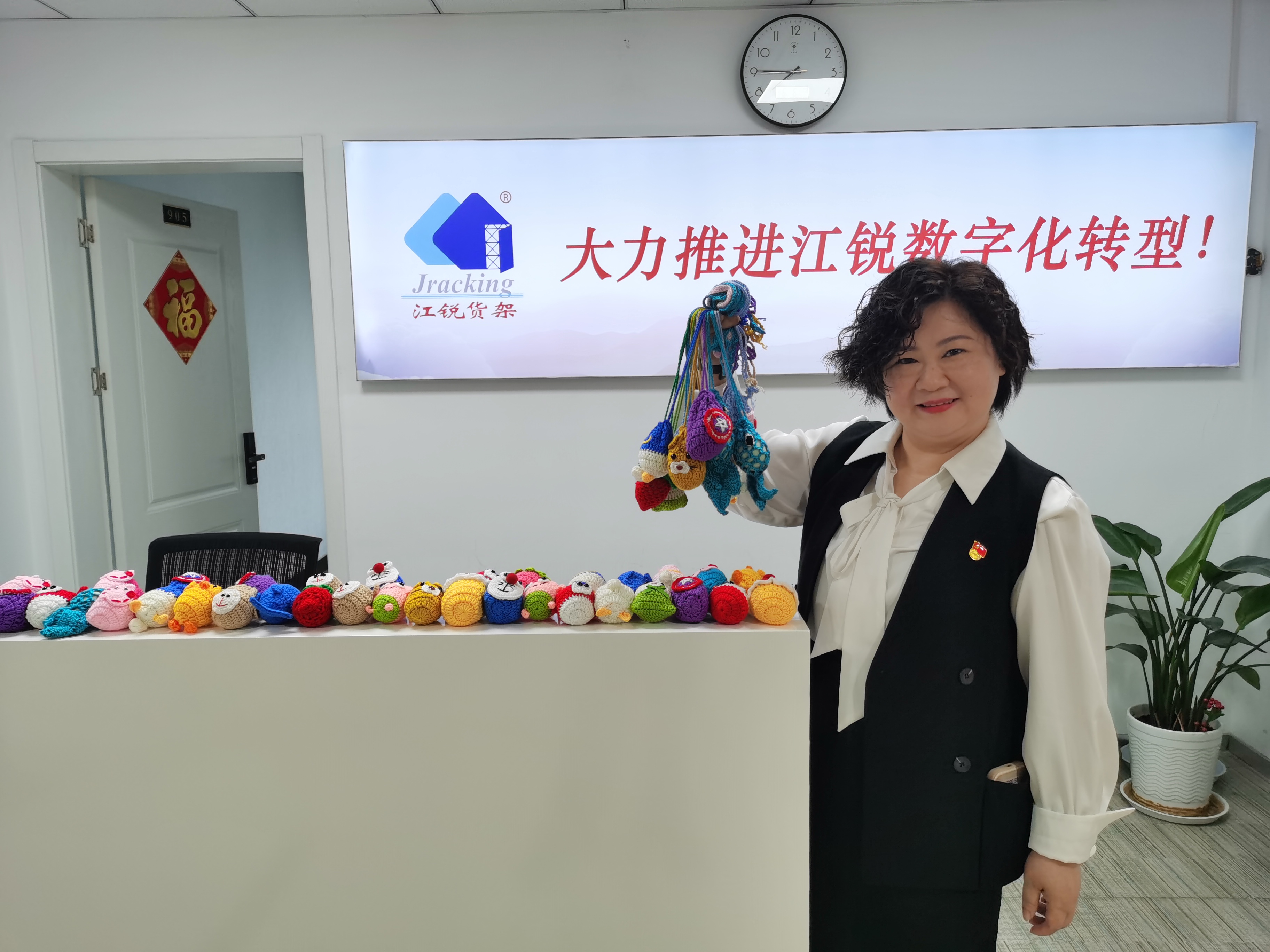 人生就是博·(中国) - 官方网站