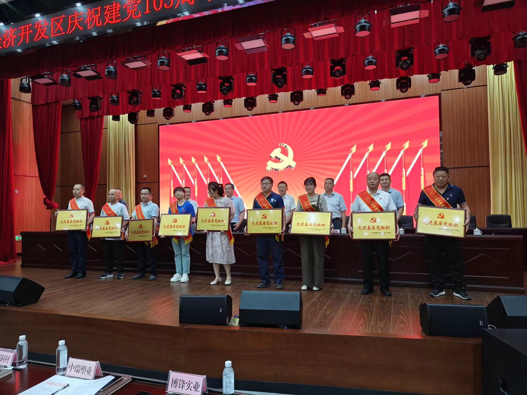 人生就是博·(中国) - 官方网站