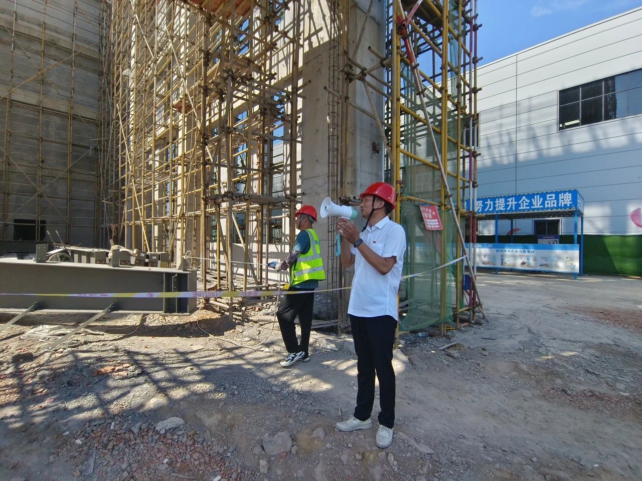 人生就是博·(中国) - 官方网站