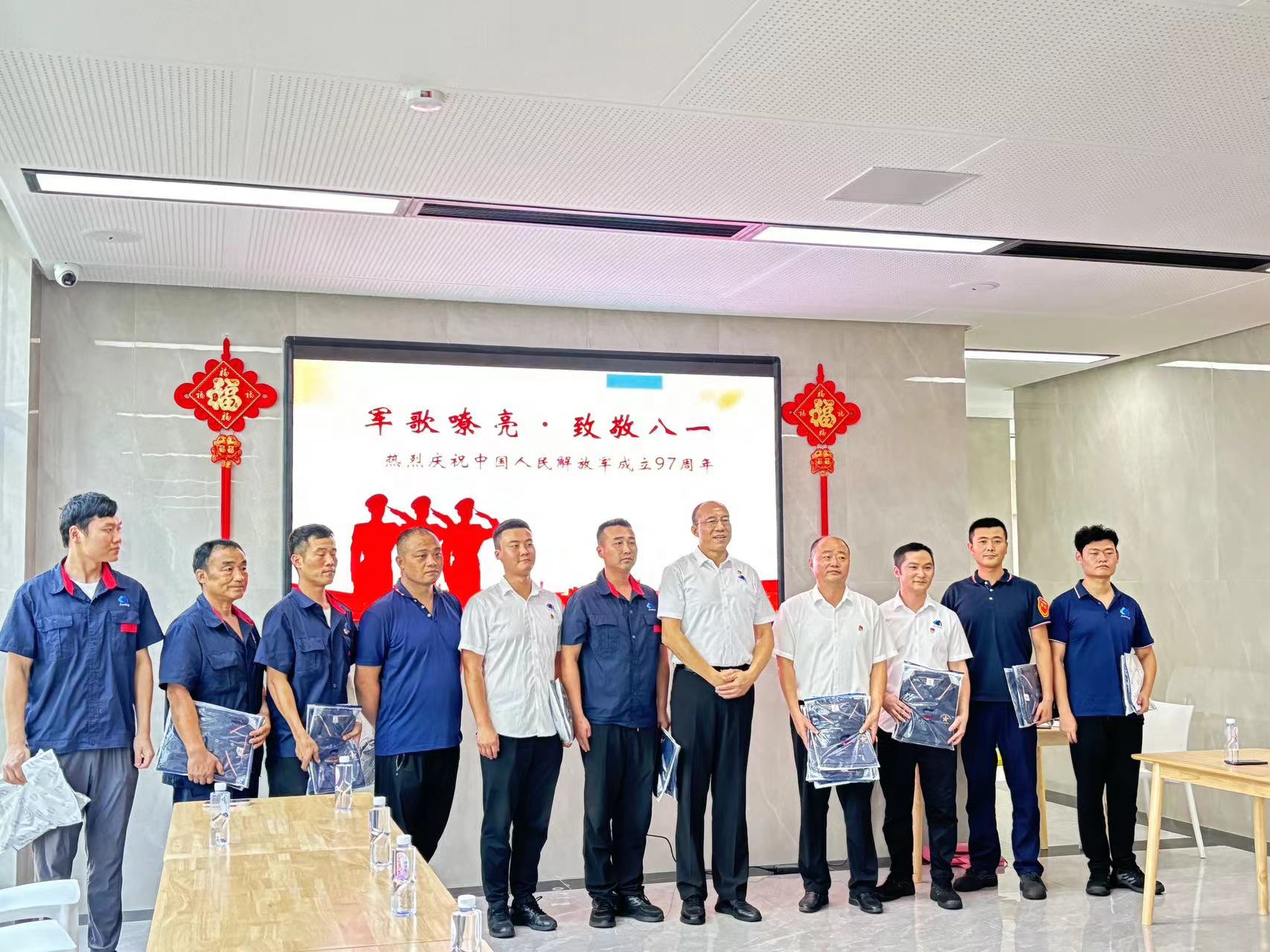 人生就是博·(中国) - 官方网站